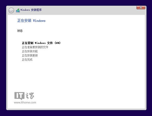 win10gA[ΰbDĽ̳