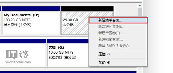 win10gA[ΰbDĽ̳