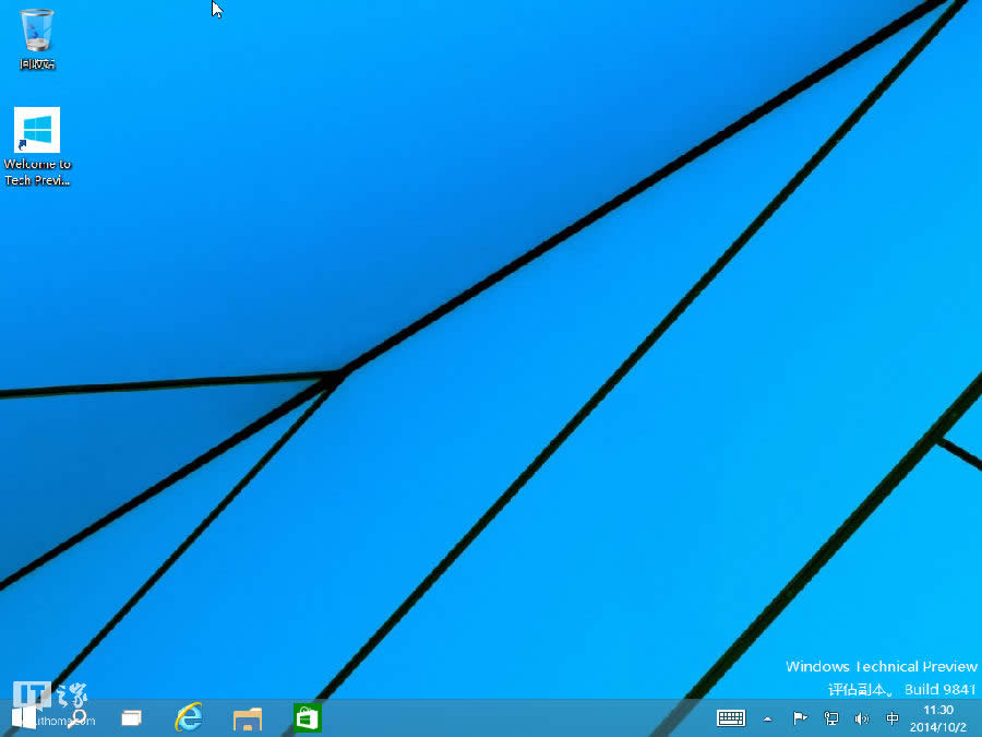 win10gA[ΰbDĽ̳