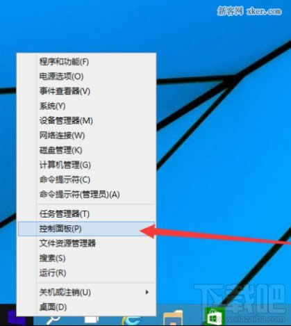 win10ΆOùT~ 