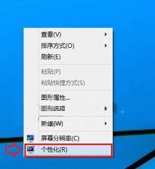 Win10Ļô{ 