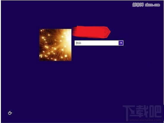 win10怎么設置登陸密碼？ 三聯
