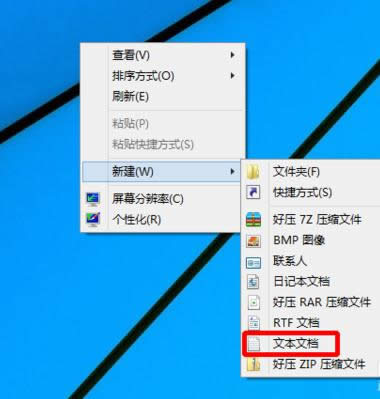 win10Be`813ôk 