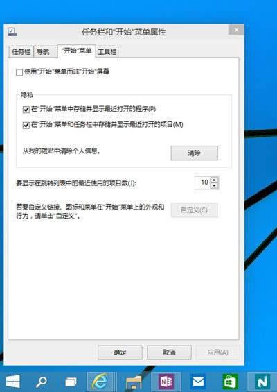 w4tWin10gA[挍ü