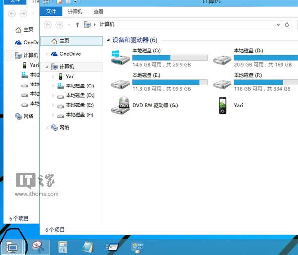 ޸Win10ļYԴĿָ
