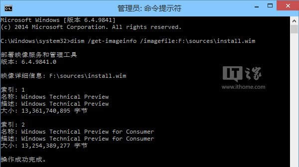 ȥWin10A[ˮӡ