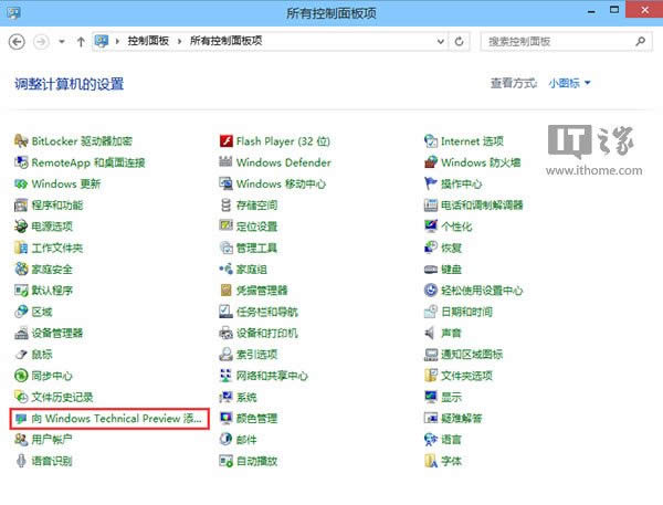Win10A[rʾ汾ƥôk