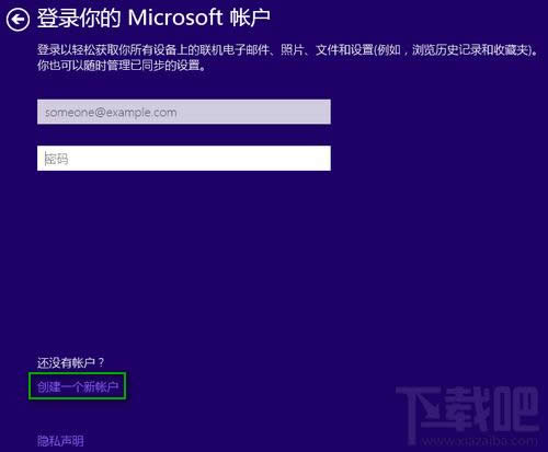 Win10bô~ 