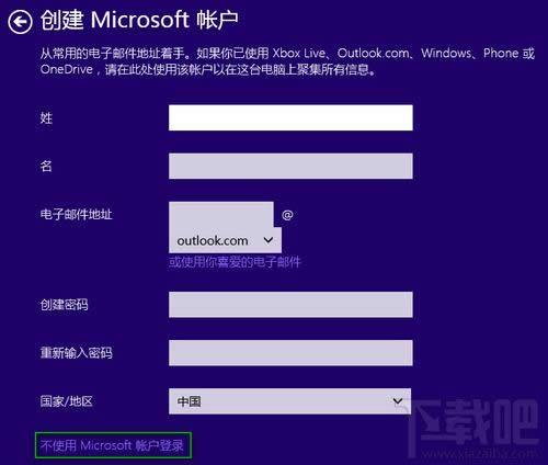 Win10bʹھ~