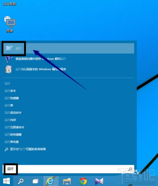 win10ϵyôPC÷