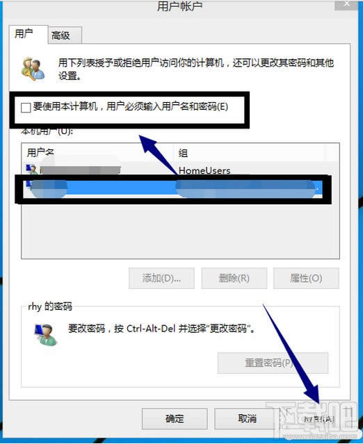 win10ϵyôPC÷