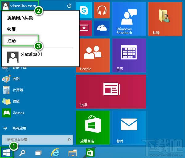 win10עNÑ 