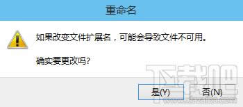 Win10ļYUչ޸ľ洰