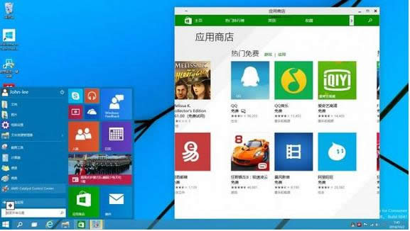 Win10ϵyʹuy Win10ϵywin7/8ϵyu ϵy֮