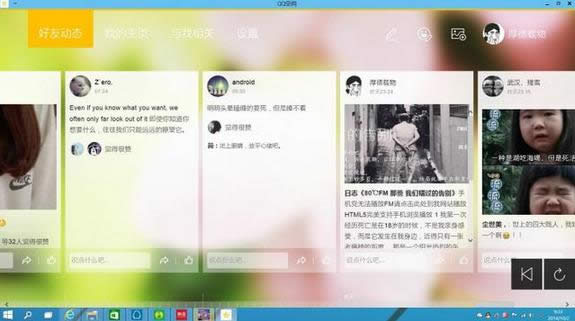 Win10ϵyʹuy Win10ϵywin7/8ϵyu ϵy֮