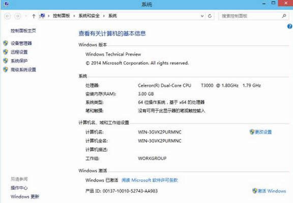 Win10ϵyʹuy Win10ϵywin7/8ϵyu ϵy֮
