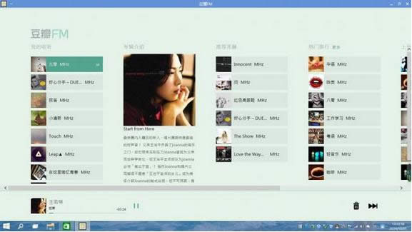 Win10ϵyʹuy Win10ϵywin7/8ϵyu ϵy֮