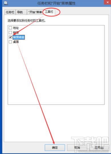 win10ϵyôӻP]|IP