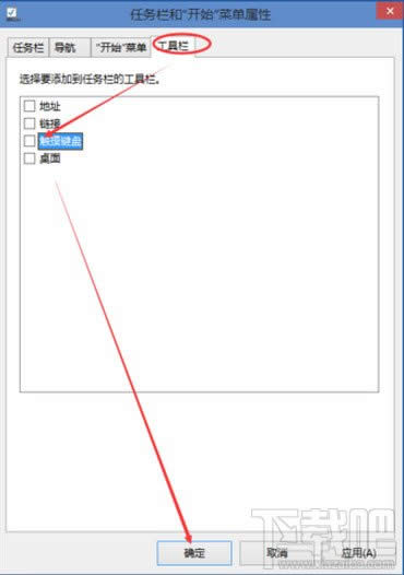win10ϵyôӻP]|IP