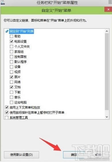 win10ϵy_ʼˆγôԶxO