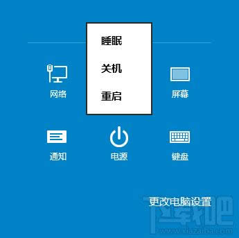 win10˯PC؆