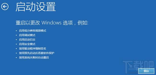 win10O