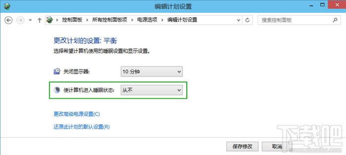 win10OòC
