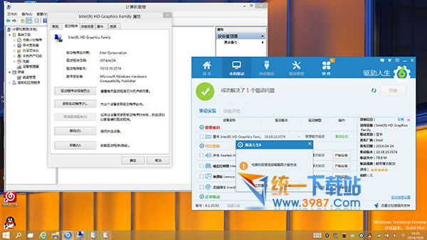win10CWôO 