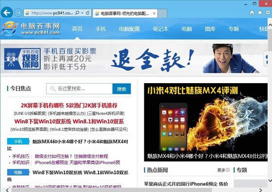 Win10x񲿷ֽ؈DI؈D