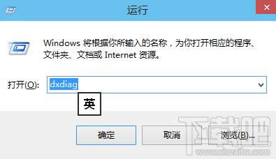 win10ôX 