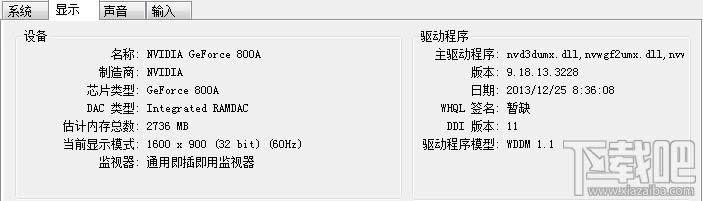 win10@