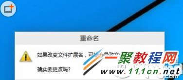 Windows10怎么快速關機？
