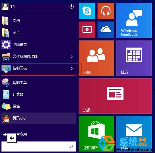 Windows10A[氲bw7