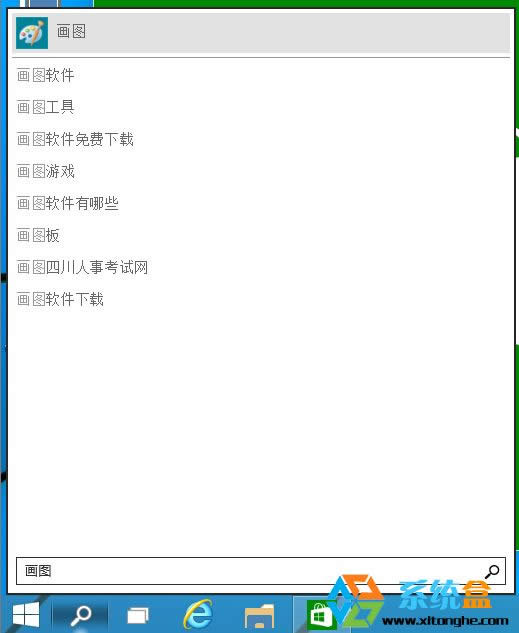 Windows10A[氲bw7