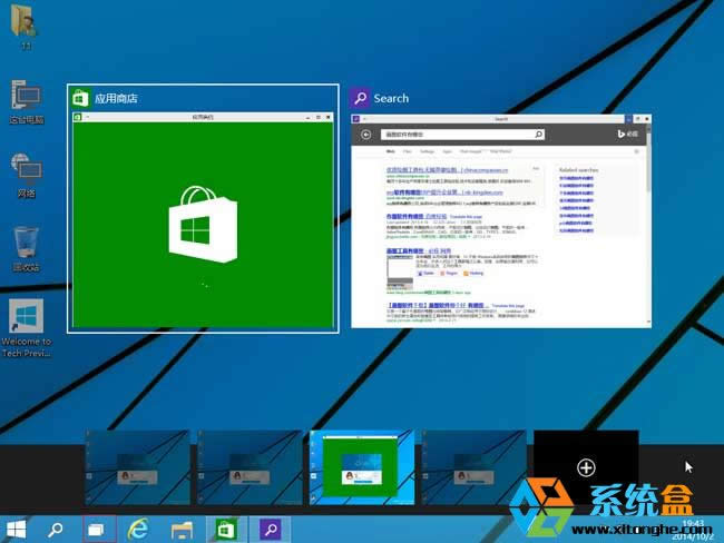 Windows10A[氲bw7