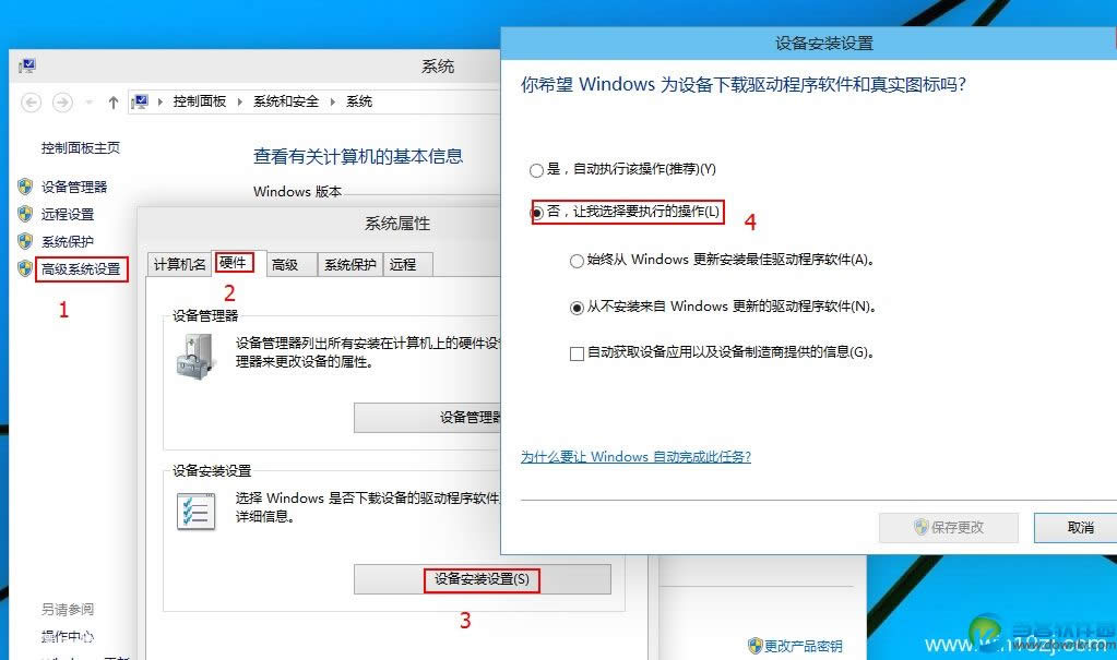 Win10ϵyʲôܰbMedia Center 