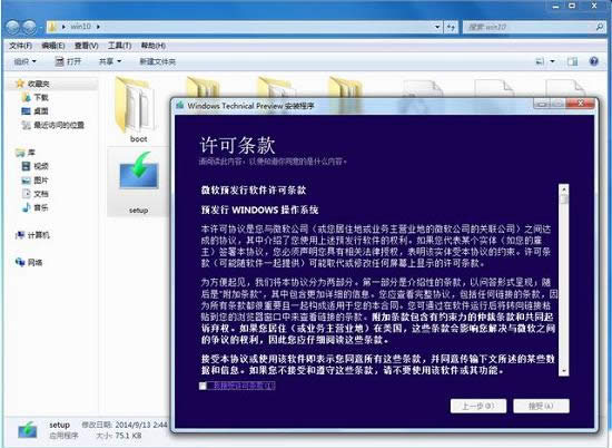 win10ϵy,ʲôҪWin10ϵy,Win10ϵyԭ,ϵy֮