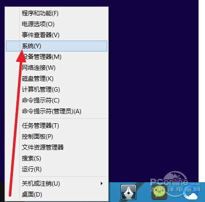 win10Բ 