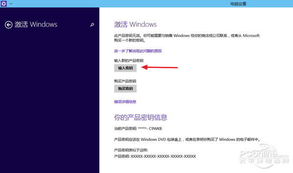 Win10ôÿ׷һD