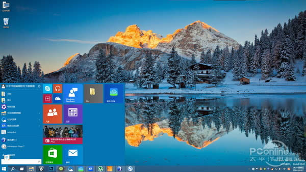 Win10ôӣÿ׷һD