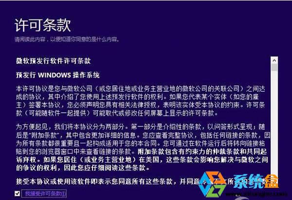 Win8.1ϵyôWinodw10ϵy 
