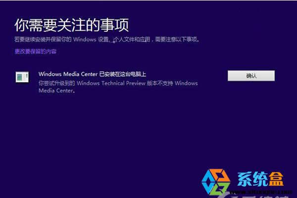 Win8.1ϵyôWinodw10ϵy