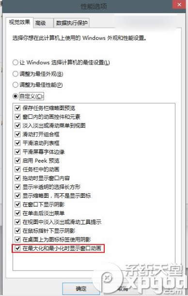 ôP]win10A[9860ڄӮwin10ڄӮP]