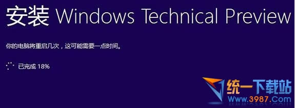 windows10ϵyb18%Ӳôk 
