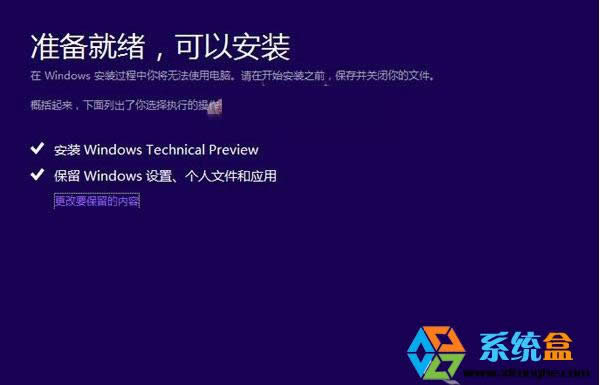 Win8.1ϵyôWinodw10ϵy