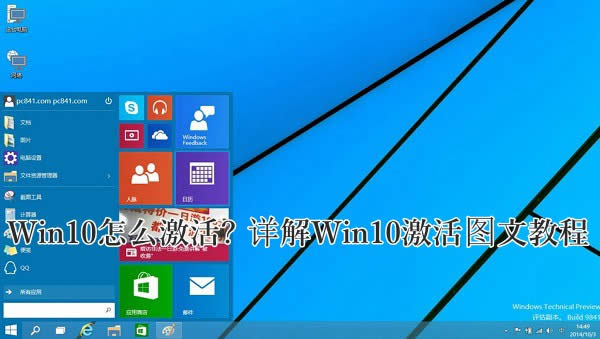 Win10ô 