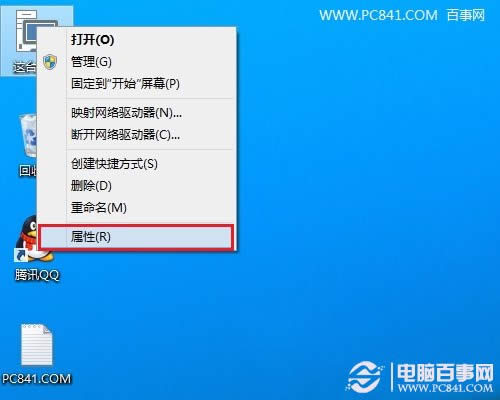 Win10ô? ԔWin10DĽ̳