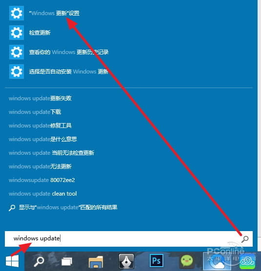 win10ôBuild 9860 