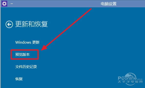 Win10°汾Build 9860
