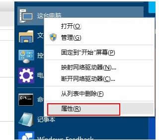 P]Win10ϵyA[9860еĴڄӮ 